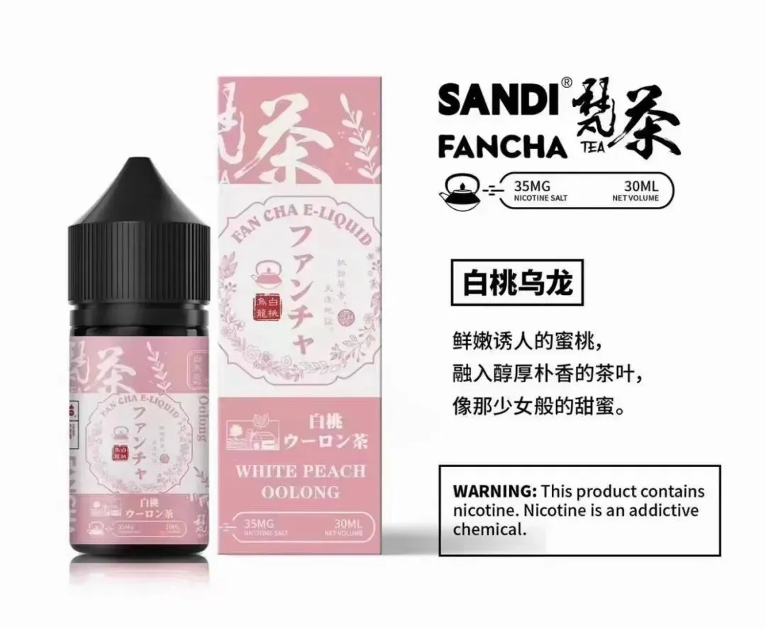 日本sandi-fancha梵茶煙油.webp 日本sandi-fancha梵茶煙油.webp