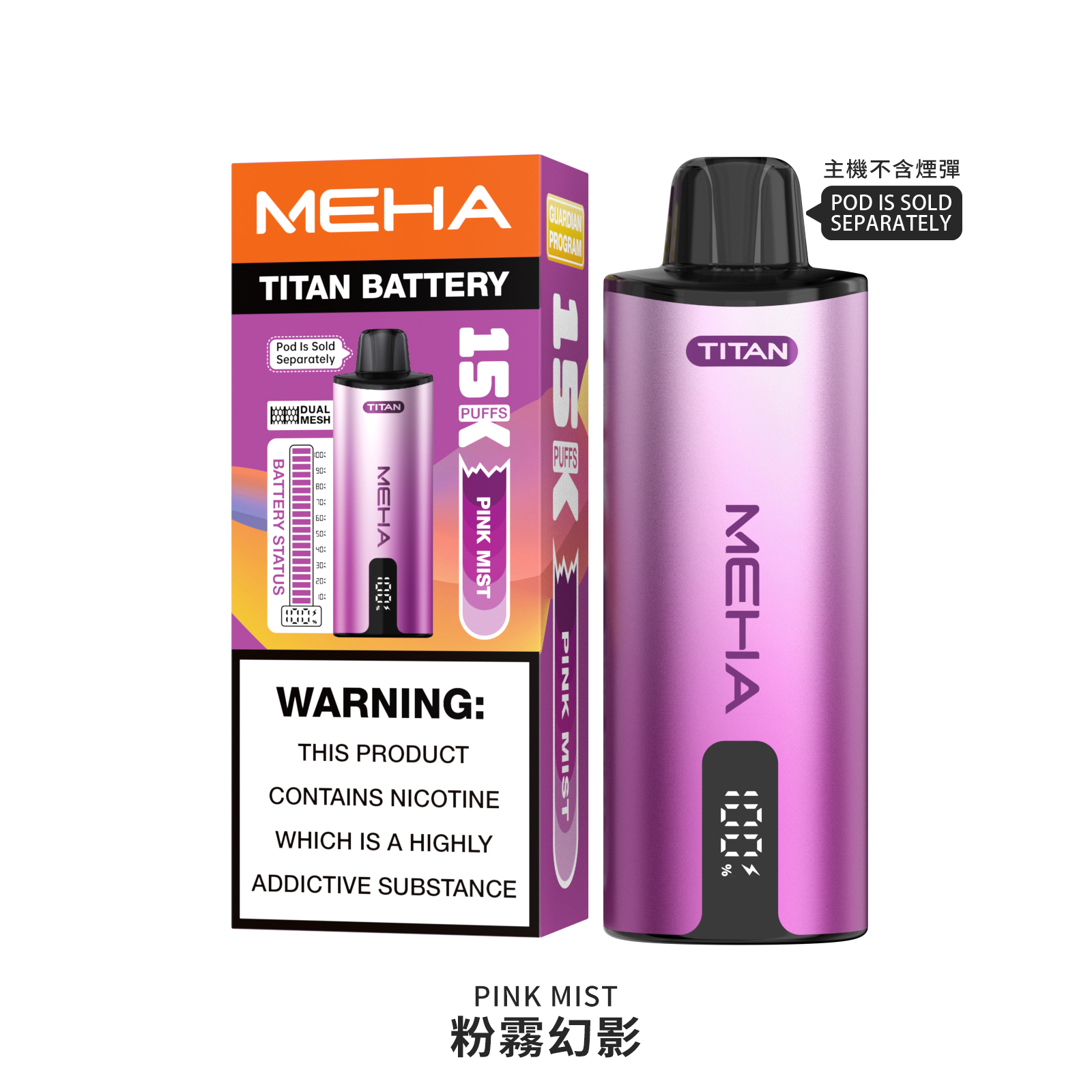 微信图片_20260202102024 微信图片_20260202102024