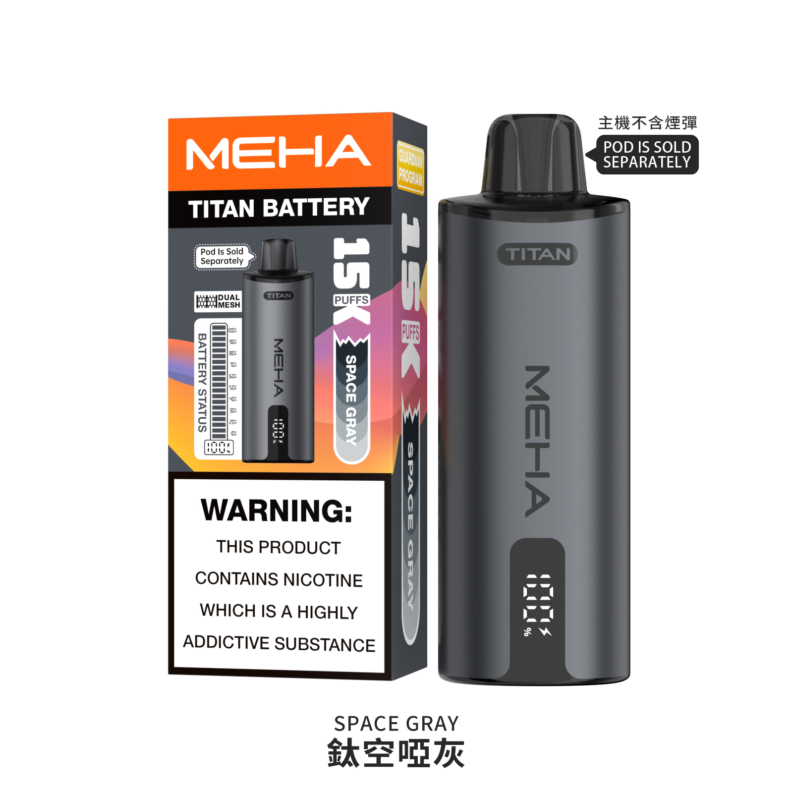 微信图片_20260202102027 微信图片_20260202102027